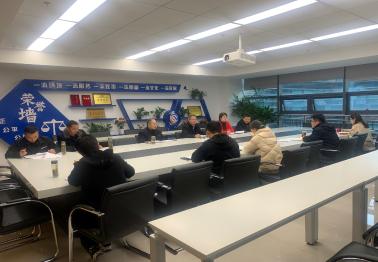 365bet官网注册_o365邮箱_365bet官方网址市公共资源交易中心召开2021年重点工作谋划会