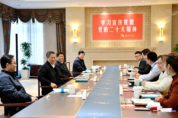 365bet官网注册_o365邮箱_365bet官方网址四院梁霞受邀参加“畅聊早餐会”